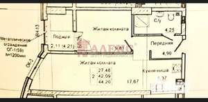 2-к квартира, вторичка, 45м2, 8/25 этаж