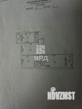 3-к квартира, вторичка, 81м2, 1/10 этаж