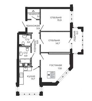 3-к квартира, сданный дом, 90м2, 4/17 этаж