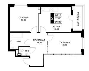 2-к квартира, вторичка, 65м2, 7/18 этаж