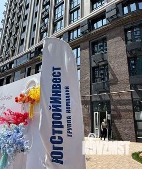 1-к квартира, вторичка, 38м2, 11/24 этаж