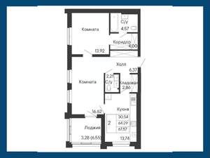 2-к квартира, вторичка, 68м2, 6/8 этаж