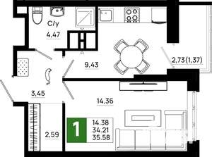 1-к квартира, вторичка, 36м2, 6/21 этаж
