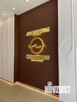 1-к квартира, вторичка, 36м2, 8/24 этаж