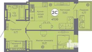 1-к квартира, вторичка, 47м2, 2/24 этаж