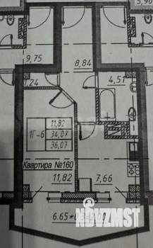 1-к квартира, вторичка, 36м2, 16/24 этаж