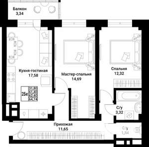 2-к квартира, вторичка, 62м2, 8/10 этаж