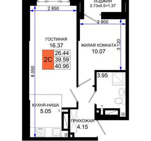 1-к квартира, вторичка, 41м2, 20/25 этаж
