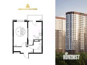 1-к квартира, вторичка, 36м2, 23/25 этаж