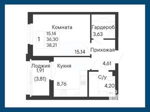 1-к квартира, вторичка, 38м2, 4/8 этаж