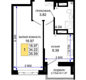 1-к квартира, вторичка, 36м2, 2/25 этаж