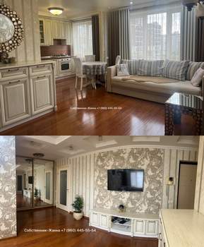 3-к квартира, вторичка, 63м2, 8/9 этаж