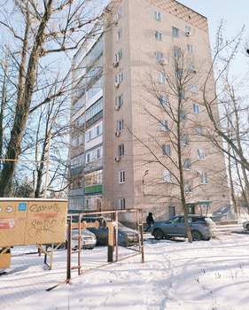 3-к квартира, вторичка, 52м2, 1/9 этаж