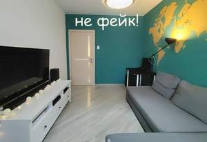 1-к квартира, вторичка, 45м2, 6/7 этаж