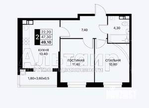 2-к квартира, вторичка, 50м2, 2/23 этаж