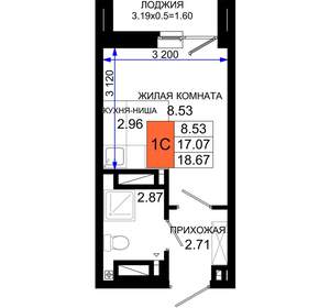 Студия квартира, вторичка, 19м2, 3/25 этаж