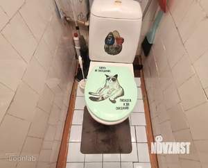 2-к квартира, вторичка, 53м2, 8/9 этаж