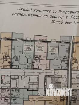 1-к квартира, строящийся дом, 39м2, 8/32 этаж