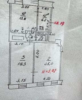 3-к квартира, вторичка, 67м2, 2/2 этаж