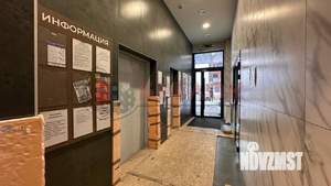 2-к квартира, вторичка, 56м2, 12/17 этаж