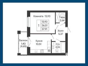 1-к квартира, вторичка, 38м2, 6/8 этаж