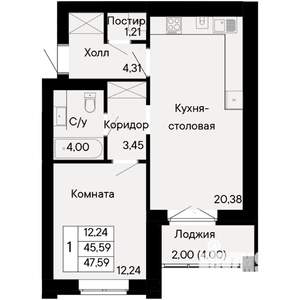 1-к квартира, вторичка, 48м2, 5/8 этаж