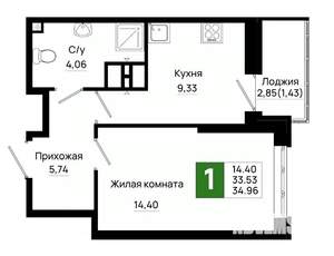 1-к квартира, вторичка, 35м2, 3/20 этаж