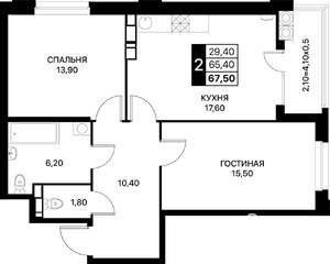 2-к квартира, строящийся дом, 68м2, 15/20 этаж