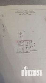 3-к квартира, вторичка, 63м2, 1/9 этаж