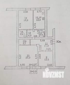 3-к квартира, вторичка, 92м2, 3/4 этаж
