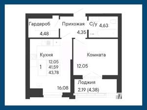 1-к квартира, вторичка, 44м2, 7/8 этаж
