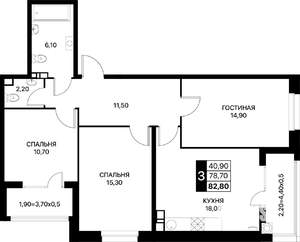 3-к квартира, вторичка, 83м2, 7/20 этаж