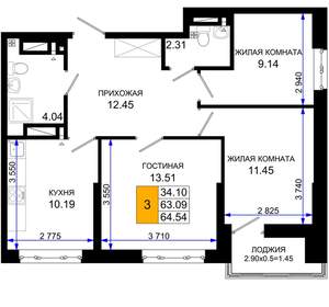 3-к квартира, вторичка, 65м2, 3/25 этаж