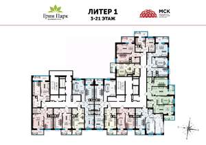 Студия квартира, вторичка, 26м2, 21/25 этаж