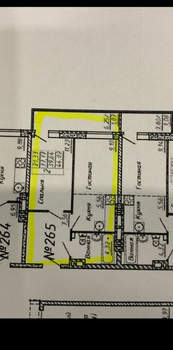 1-к квартира, вторичка, 45м2, 23/24 этаж