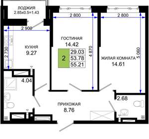 2-к квартира, вторичка, 55м2, 3/25 этаж