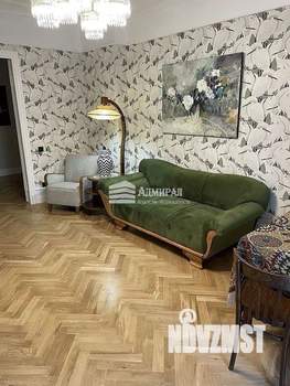 3-к квартира, вторичка, 81м2, 3/4 этаж