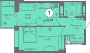 1-к квартира, вторичка, 41м2, 23/25 этаж