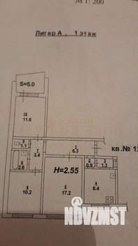 3-к квартира, вторичка, 64м2, 1/10 этаж