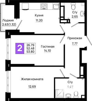 2-к квартира, вторичка, 54м2, 9/25 этаж