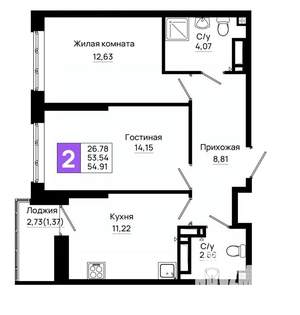 2-к квартира, вторичка, 55м2, 20/20 этаж