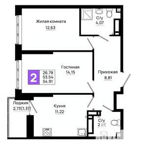 2-к квартира, вторичка, 55м2, 9/20 этаж