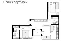 3-к квартира, вторичка, 67м2, 5/5 этаж