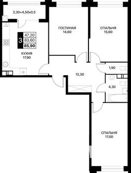 3-к квартира, вторичка, 86м2, 8/12 этаж