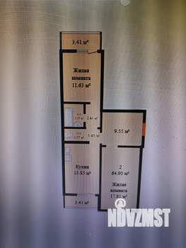 2-к квартира, вторичка, 65м2, 1/19 этаж