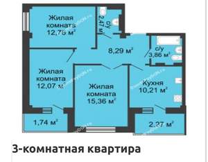 3-к квартира, вторичка, 67м2, 5/9 этаж