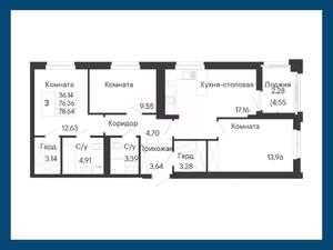3-к квартира, вторичка, 79м2, 5/8 этаж