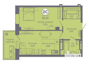 2-к квартира, вторичка, 52м2, 24/24 этаж