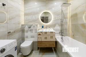 1-к квартира, вторичка, 36м2, 9/20 этаж