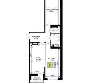 2-к квартира, вторичка, 67м2, 23/25 этаж